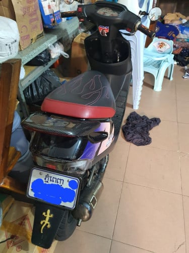 dio af27 50cc