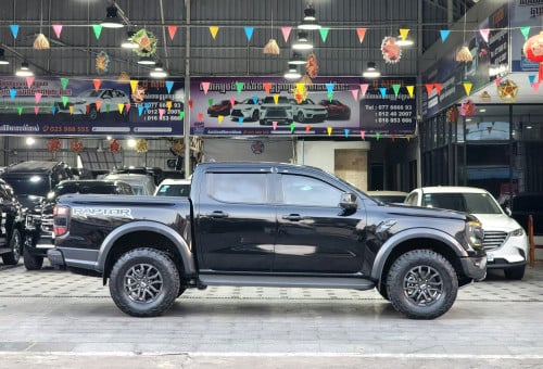 Ford Ranger Raptor 2023(ម៉ាស៊ូត ឡានស្អាត)