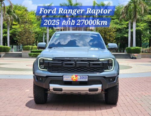 Ford Ranger Raptor 2025(សាំង)