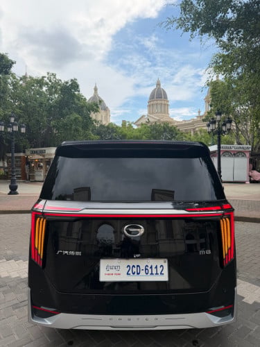 GAC 2024 Top Full Option