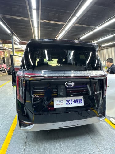 GAC GN8 master