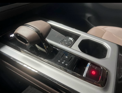 GAC GS4 Max 2025 ស្លាកលេខ