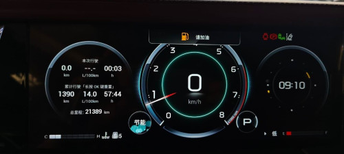 GAC M8 ឆ្នាំ2024 ឡានទើបប្រើបាន20000Km ឡានធានាជូនបងអត់បុកអត់ប៉ះធានាប្រអប់លេខធានាម៉ាស៊ីនធានា