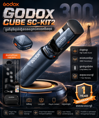 Godox Cube SC-Kit2 👍🏼 ម៉ៃពីរ iPhone Android Type C