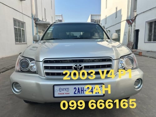 HLD 2003 V4 P1