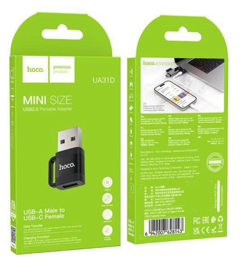 Hoco mini size USB 2.0 portable adapter