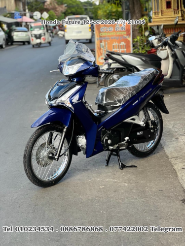 Honda Future 125cc 2026 ថ្មី