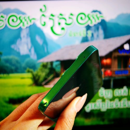 HONOR X8b Sim2 ក្រុមហ៊ុន (វ៉ៃដូរបាន)មានធានាច្បាស់លាស់ត្រឹមត្រូវ