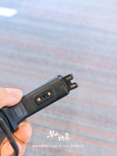 HUAWEI BAND 4