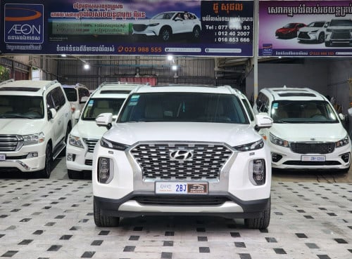 Hyundai Palisade 2020