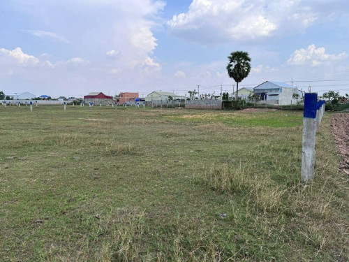 Industrial Land for Sale