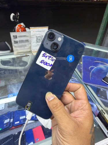 iPhone 14 LL