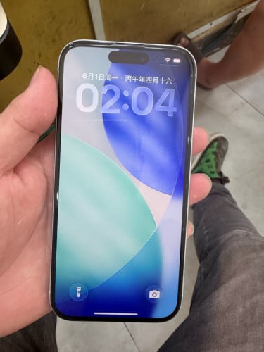iPhone 15