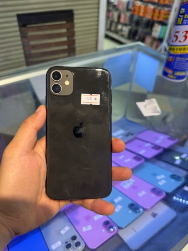iPhone11 zin all