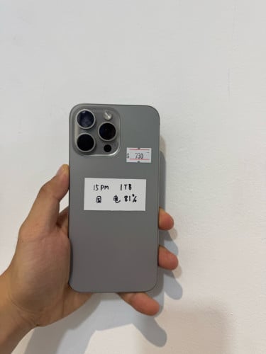 iPhone15Promax 1TB