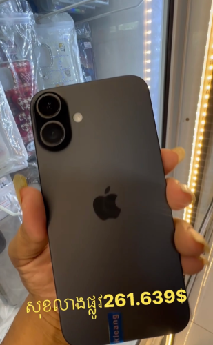 iphone16plusថ្ម97%ស្អាត99.99%