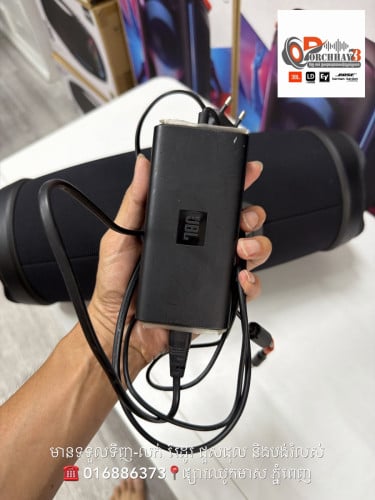 JBL BOOMBOX2