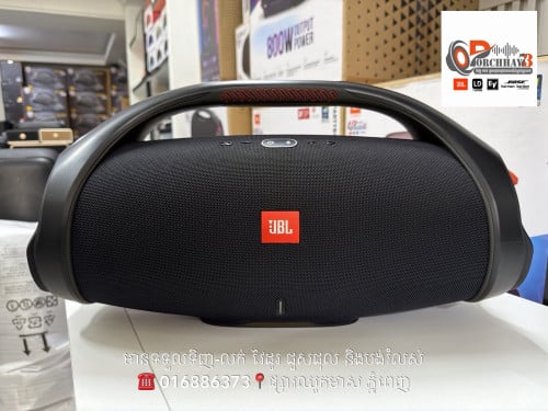 JBL BOOMBOX2