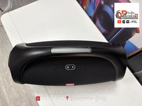JBL BOOMBOX2
