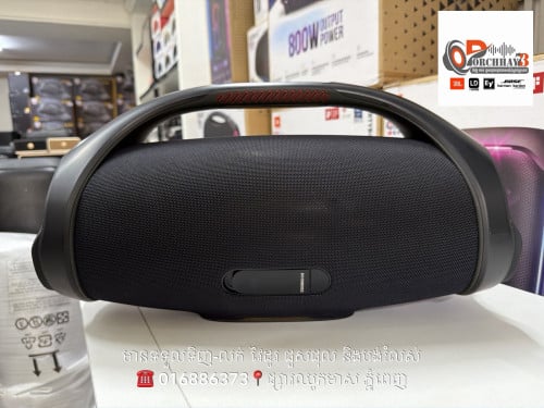 JBL BOOMBOX2