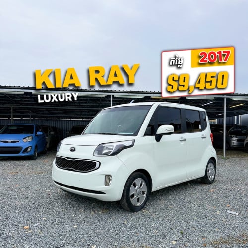 Kia Ray 2017 ថ្មីណាស់