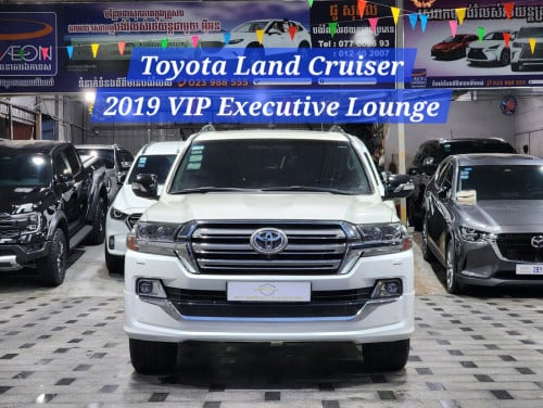 Land Cruiser 2019 VIP Executive Lounge