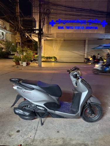 Lead 125 special edition