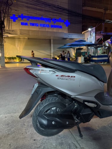 Lead 125 special edition