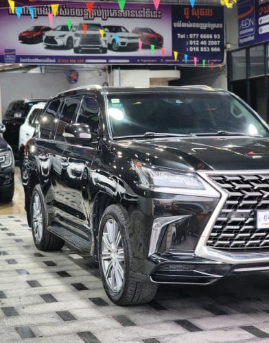 Lexus LX570 2016 full Options