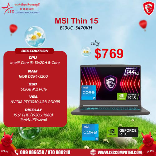 MSI Thin 15 CPU i5-13420H l RAM 16GB l SSD 512GB l VGA 3050 (New)