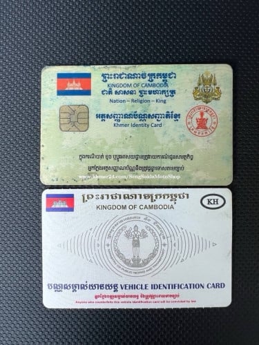 Nex2019 មានពន្ធស្លាកលេខ ថ្មីណាស់ម៉ាសុីនស្រួយ មានលក់នៅហាង( សេង សុខឡា 9999)