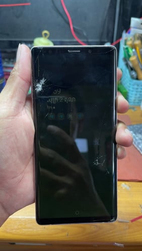 Note9 បែកអេក្រង់ (ម៉ាស៊ីនដំណើរការ)