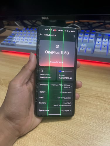 Oneplus 11 5G 2
