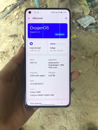 Oneplus 9 5G 39$