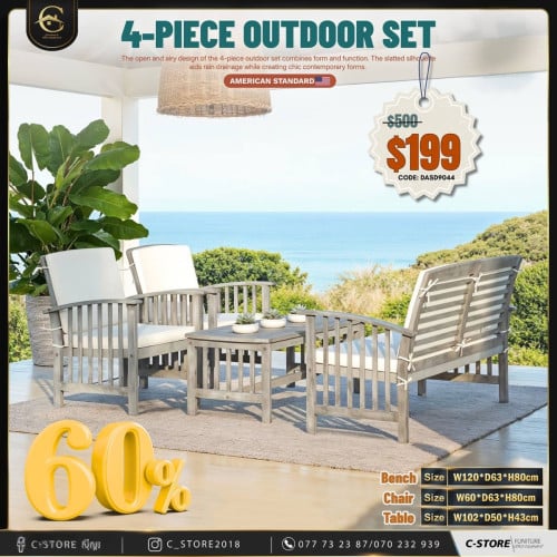 Out door set