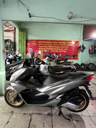 PCX020NCX កំលាំង150cc ម៉ូតូនៅស្អាត ម៉ាសុីនមុឺង💪 ថ្នាំស្រិនទាំងកាង មានលក់នៅហាង( សេង សុខឡា 9999)