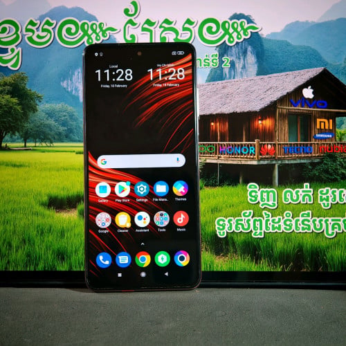 POCO X3Pro (Global)(វ៉ៃដូរបាន)មានធានាច្បាស់លាស់ត្រឹមត្រូវ