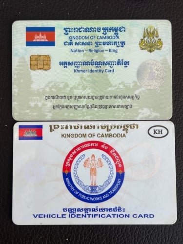 POPZ 024ថ្មីណាស់ម្ចាស់ដេីម គ្រឿងគ្រប់ នាធាជូនថ្នាំស្រិនទាំងកាង