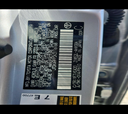 Prius Prime Premium 2019