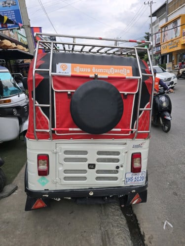 Re2019លក់