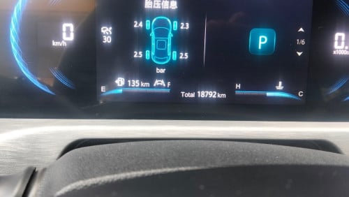 Sale changan CS35 Plus 2023 ម្ចាស់ដើមទិញក្រុមហ៊ុន