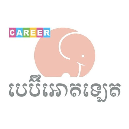 Sale Manager