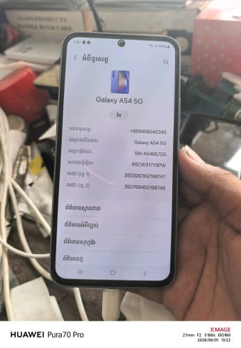 SamsungA54 5g