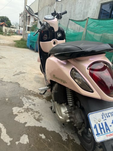 Scoopy for sale