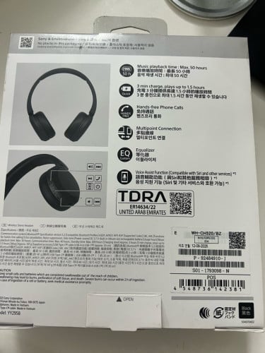 Sony WH-CH520 wireless headset (99% new)