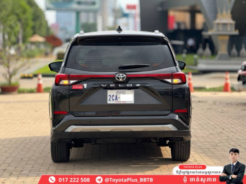 TOYOTA VELOZ 2025