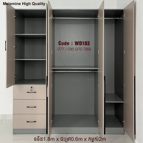 Waredrobe 1.8mx2m High Quality