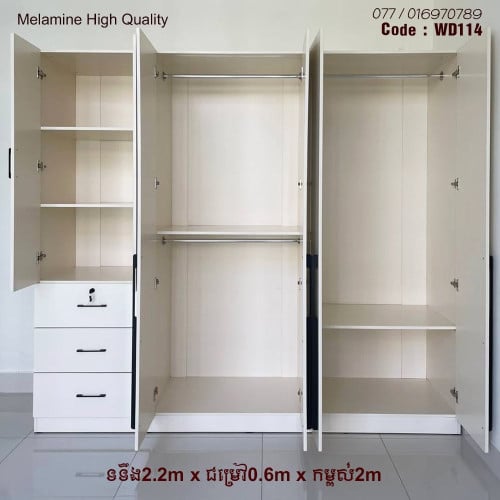 Waredrobe 2.2mx2m High Quality