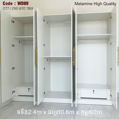 Waredrobe 2.4mx2m High Quality
