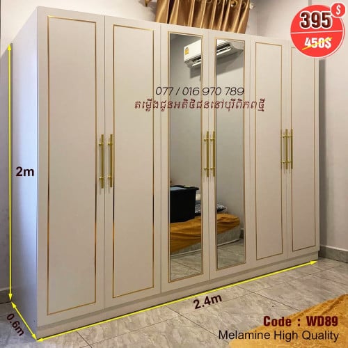 Waredrobe 2.4mx2m High Quality